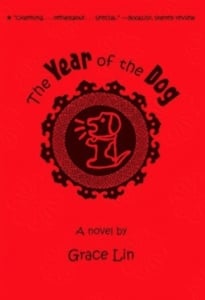 The Year of the Dog