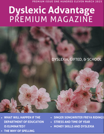 March 2025 Premium